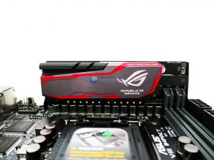 ASUS-Maximus-VIII-Impact-14